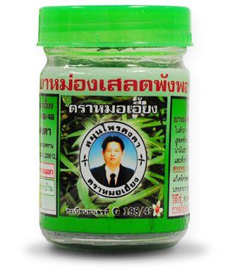 SLACK Pangpon Balm Herbal Rem. 50g