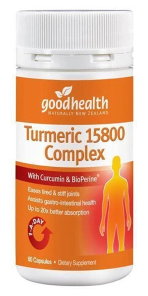 GHP Turmeric 15800 Complex 60caps