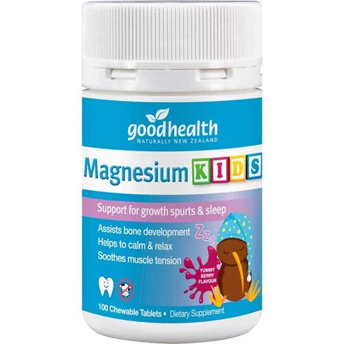GHP Magnesium Kids Chews 100tabs